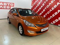 Hyundai Solaris 1.6 MT, 2015, 93 849 км, с пробегом, цена 1 135 000 руб.