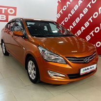 Hyundai Solaris 1.6 MT, 2015, 93 849 км, с пробегом, цена 1 135 000 руб.