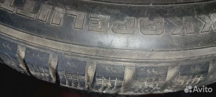 Nokian Tyres Hakkapeliitta 1 245/50 R18