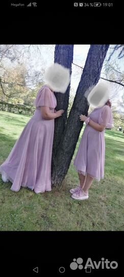 Вечернее платье 48 размер бу длинное