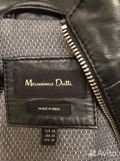 Кожаная куртка Massimo Dutti