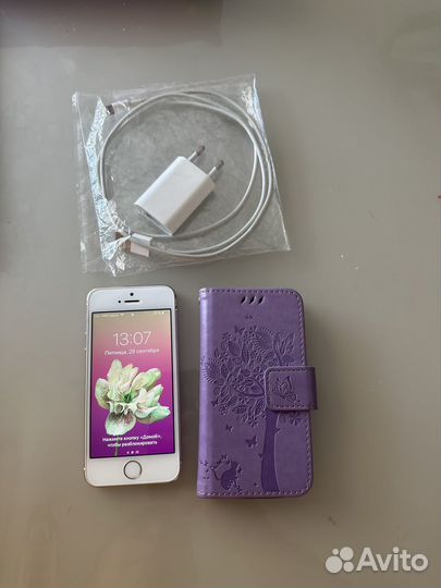 iPhone 5s