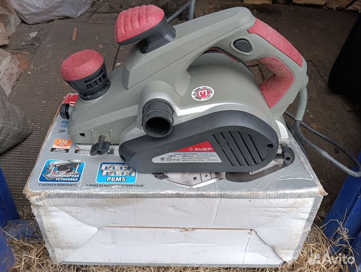 Электрорубанок Зубр