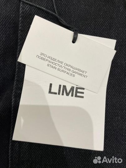 Шорты бермуды новые Lime