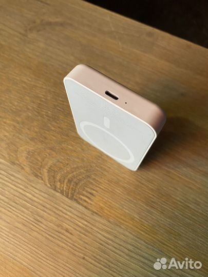 Powerbank magsafe 5000mAh
