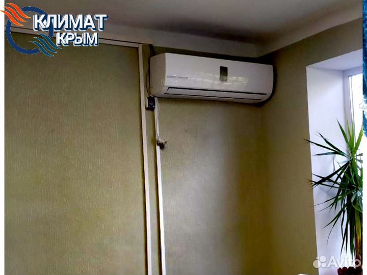 Кондиционер Green
