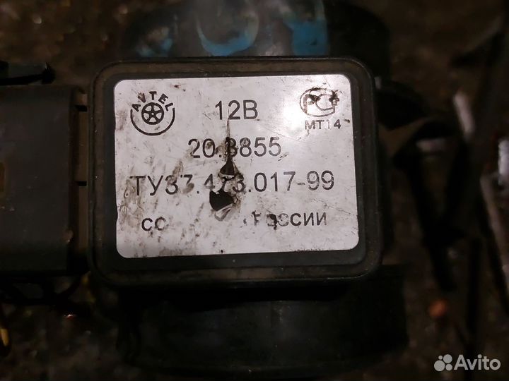 Дмрв газ 3110