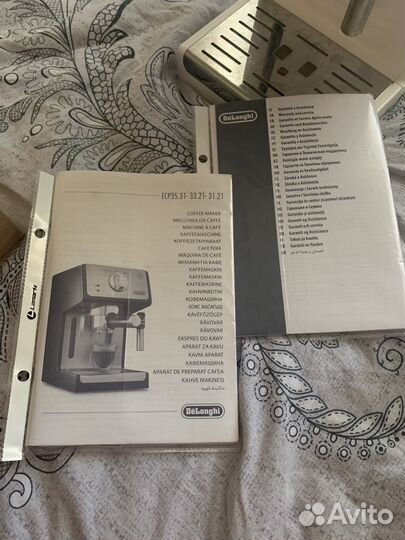 Кофеварка рожковая delonghi ECP33.21.w