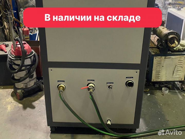 Чиллер FKL-15HP