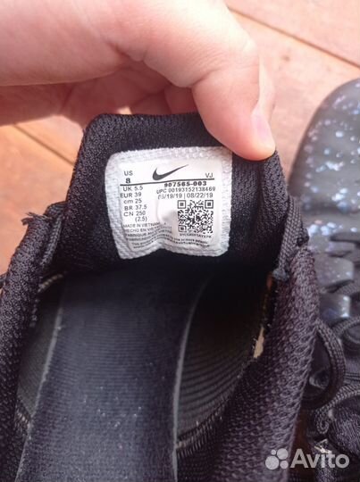 Шиповки для бега nike zoom rival s 9