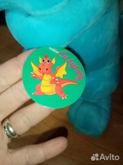 Символ года дракон