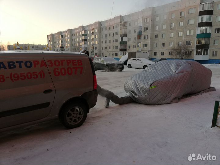 Разогрев авто