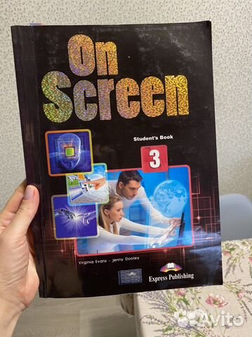 Учебник+ рабочая тетрадь