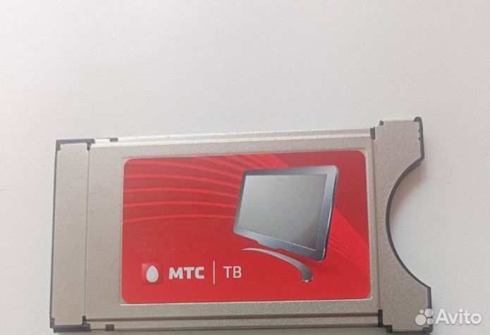 Тв модуль МТС