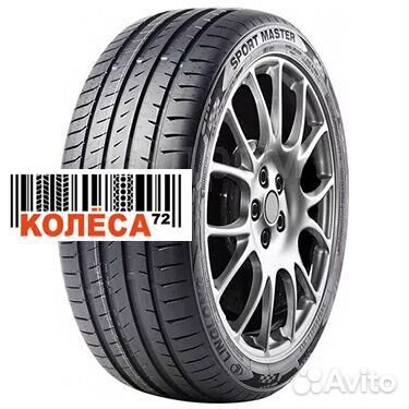 LingLong Sport Master UHP 235/45 R17