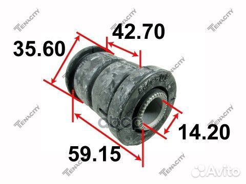 Сайлентблок рычага Tenacity (2068) aamto1035 Front