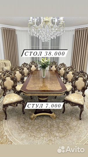 Столы и стулья новые