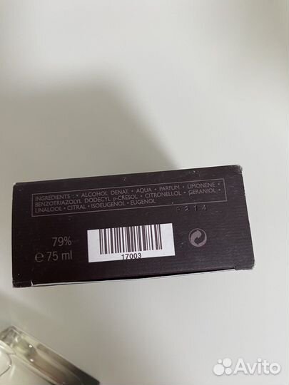 Yves Rocher Evidence homme 75ml