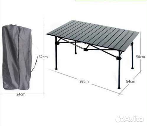 Стол алюминиевый реечный складной для рыбалки