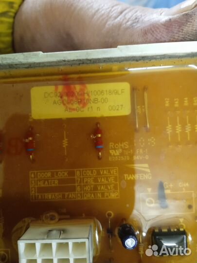 Модуль управления стиральной машины Самсунг 6 кг