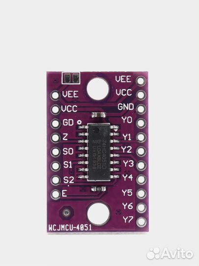 Аналоговый коммутатор 74HC4051 (мультиплексор)