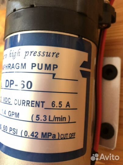 Помпа DP-60