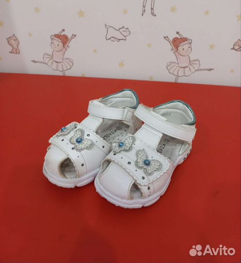 Сандалии для девочки