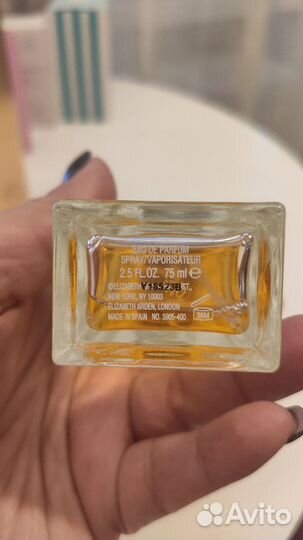 Парфюмированная вода 5th avenue Elizabeth Arden