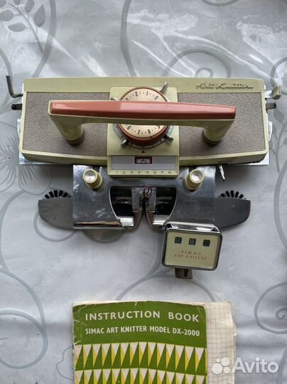 Две вязальных машины на запчасти