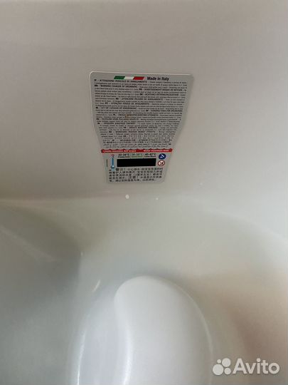 Детская ванночка