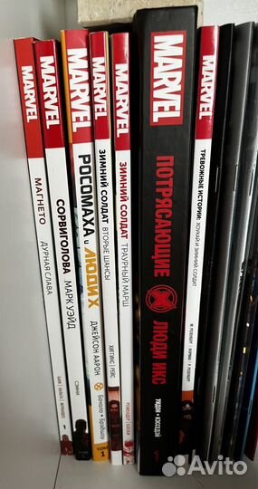 Комиксы Марвел Marvel люди икс;зимнийсолдат