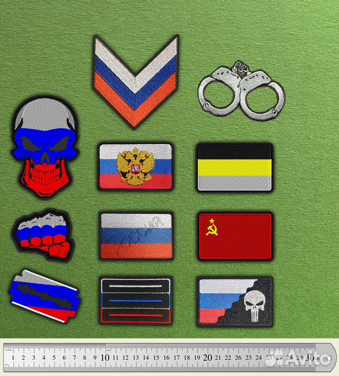 Флаг России нашивка РФ триколор на одежду патч