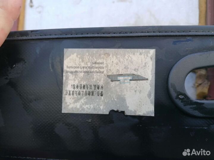 Шторка багажника Geely Emgrand X7