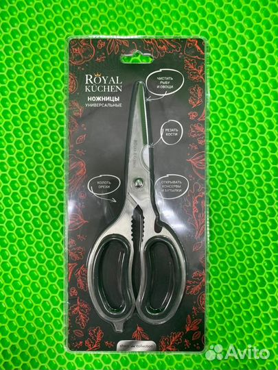 Ножницы универсальные Royal Kuchen