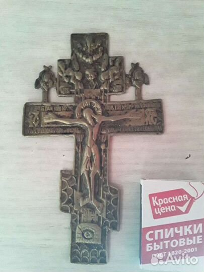 Кресты и Икона