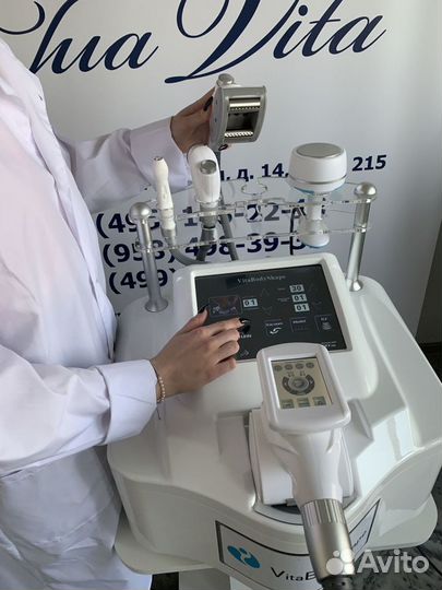 Косметологический аппарат для массажа