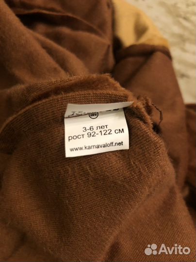 Карнавальный костюм, новогодний, мишка