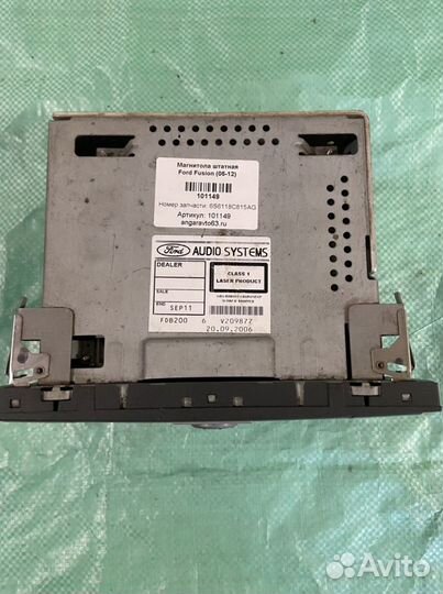 Магнитола штатная Ford Fusion (2006-2012)