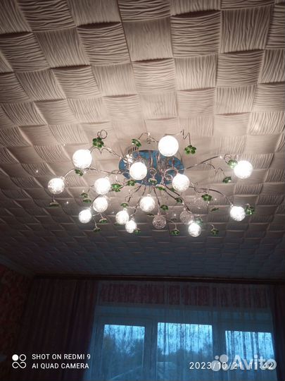 Люстра потолочная бу