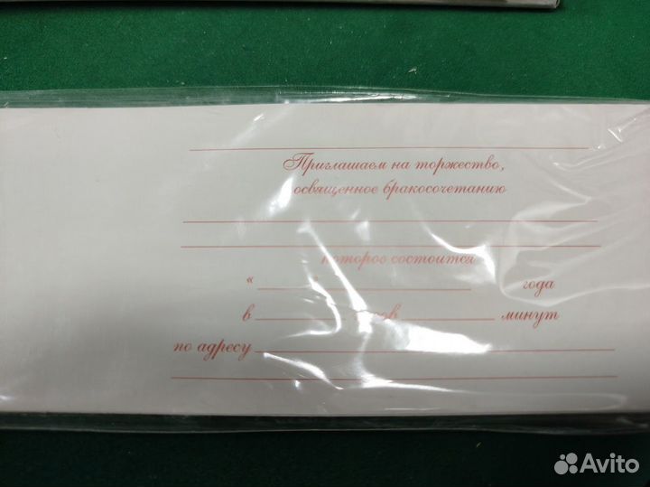 Книга пожеланий на свадьбу + приглашения