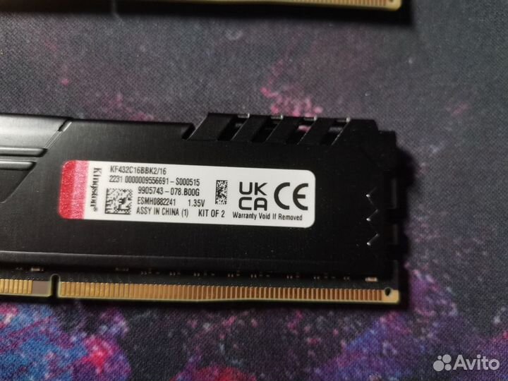 Оперативная память ddr4 16gb 3200