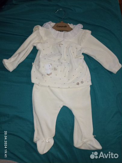 Детская одежда