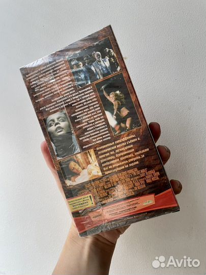 Комплект из 5 кассет одной посылкой /кассеты (VHS)