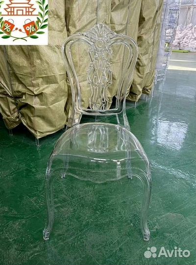 Стул Кьявари