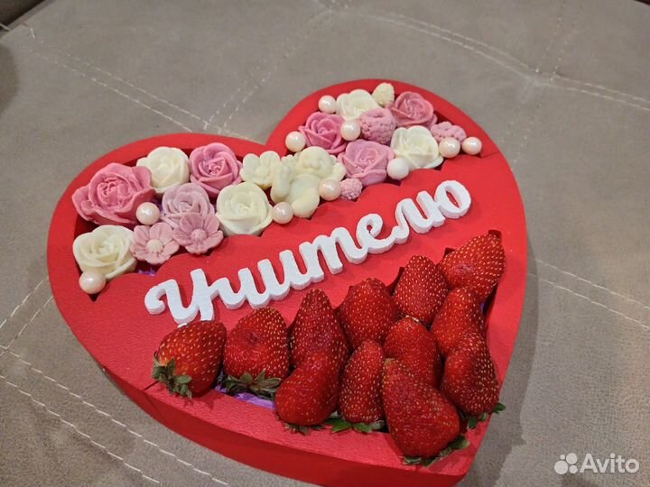 Самые сладкие подарки