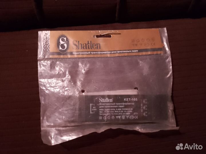 Электронный трансформатор Shatten KET-105