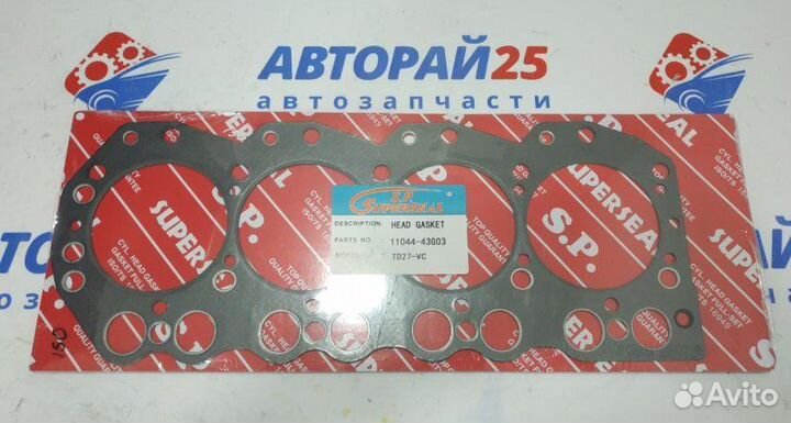 Прокладка гбц Nissan TD27 Паронит Superseal