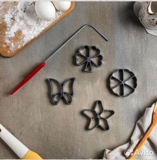 Набор металлических форм для хвороста