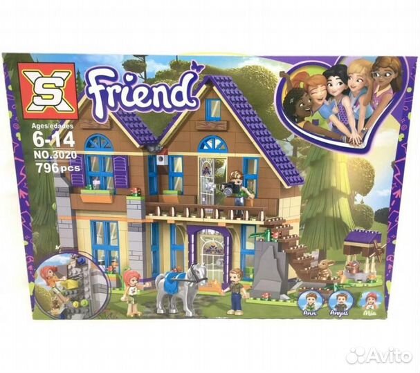 Конструктор Друзья 796дет. 3020
