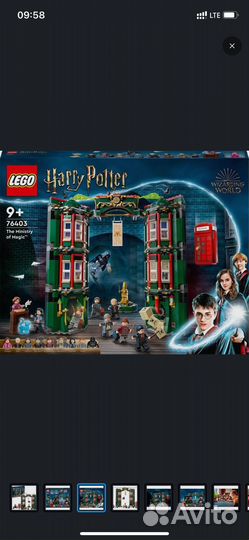 Конструктор LEGo Harry Potter 76403
